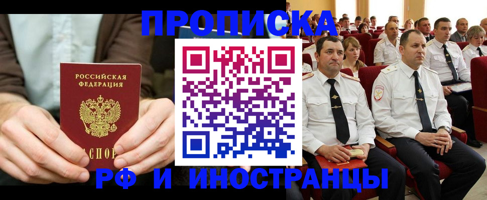 форма 3 в Красном Сулине